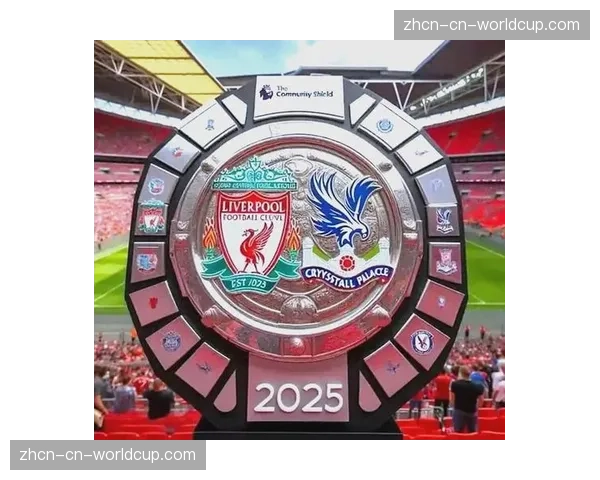 EFL官方宣布:2026年社区盾杯将于8月2日在温布利举行 EFL官方宣布:2026年社区盾杯将于8月2日在温布利举行