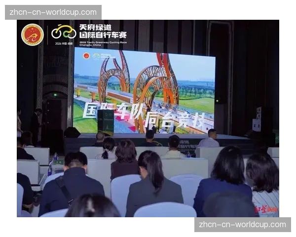 2026赛季中国公路自行车赛事体系完善，职业与业余赛事衔接紧密